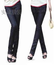 2010新款秋ONLY韩版修身显瘦直筒牛仔裤女非专柜正品弹力大码