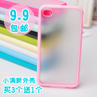  苹果5外壳 iphone5手机壳 小清新 iphone4S手机套 iphone4手机壳