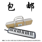 taobao english 7894520482