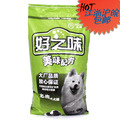 江浙沪皖包邮 好之味狗粮 牛肉成犬粮10kg