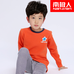  包邮南极人儿童加绒加厚保暖内衣套装男童儿童保暖内衣批发精梳棉