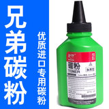 taobao english 8965511853