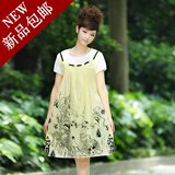 taobao english 13880138059