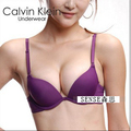 冲钻特价热卖 性感女人的秘密心型无痕上托聚拢文胸 心型CK文胸