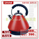 逢550惊喜 UMME(悠美)极速电水壶UK16