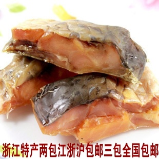  浙江特产 白马湖醉鱼干 独立包装 混口味250g开胃零食