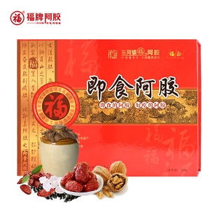  福胶 东阿镇福牌阿胶 即食阿胶糕 固元膏 320g 正品
