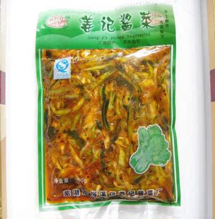  安徽芜湖裕溪口特产姜记香菜酱菜咸菜PK韩国泡菜江浙沪皖5袋包邮