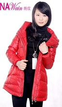 nawain清仓纳纹女装 冬装专柜新品正品长款<span class=H>羽绒</span><span class=H>服</span>037018E<span class=H>大码</span>