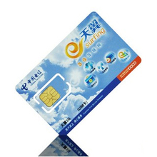 ����3G�����ʷѿ�/13Ԫ��800M����/��1176Ԫ/������/ʤ��1G���ȿ�