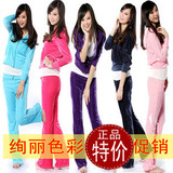 2012新款春装 韩版女款休闲天鹅绒带帽运动套装 修身运动服学生装
