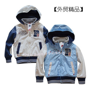  【9折】 韩版精品 男童夹克 儿童连帽休闲外套 拉链衫 开衫