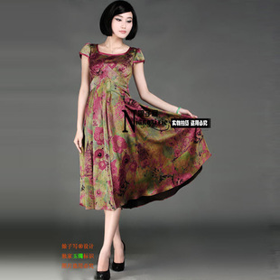 娘子写<em>白领公寓</em>上海店 - 购物 <em>女装</em>网