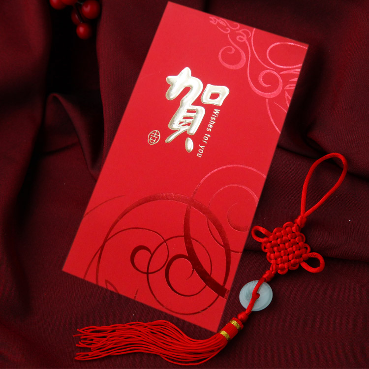 新年红包百元生日红包贺字红包福字红包弥月/满月之喜红包特价 新年红包百元生日红包贺字红包福字红包弥月/满月之喜红包特价