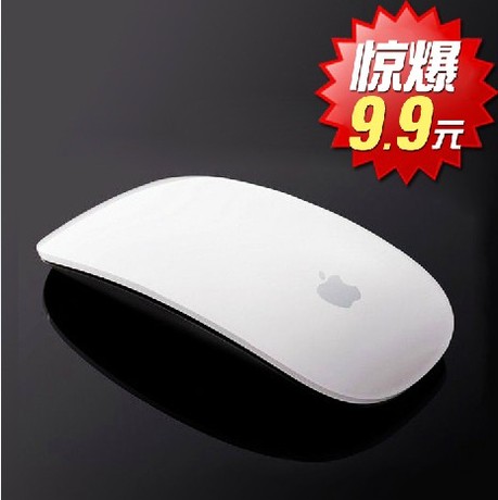 超薄鼠标 黑白 苹果鼠标 有线鼠标 USB电脑鼠