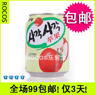  B12D韩国进口饮料 乐天(苹果汁238ml)果粒饮料【300】