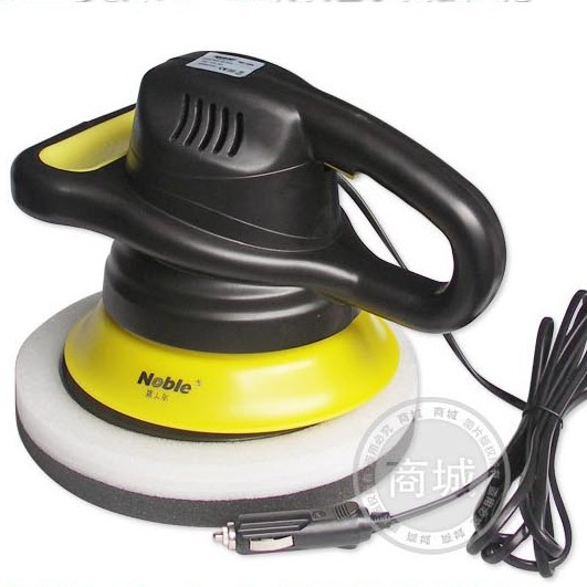 Car Polishing Machine