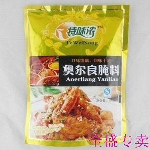  奥尔良腌制料 疯狂烤翅腌制料 炸鸡料 鸡肉腌制料 食品调味料