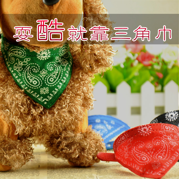 宠物PU项圈三角巾领巾围脖小型犬猫印花围巾狗项圈 颜色设计|ruв категории животное/Животное питание и принадлежностей, одежды и аксессуаров для домашних животных, шарф - от Buy2taobao.com для оказания профессиональной услуги покупки агента Taobao