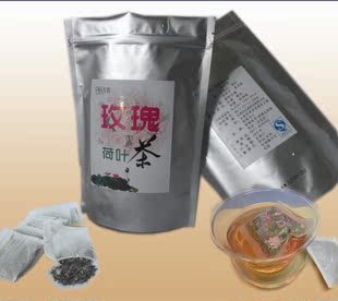  玫瑰花荷叶茶 养颜减肥狂减肚子特级纯天然包邮花草茶100袋泡茶包