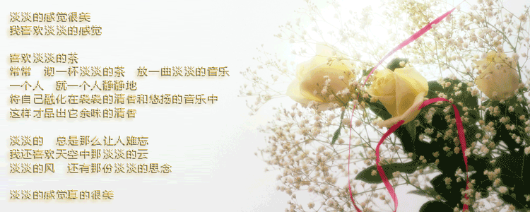 掌柜的心意----神秘礼物 (免费送)
