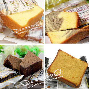  传统糕点点心 苏格格巴登小蛋糕吧噔巴噔500g 混装多口味 特价