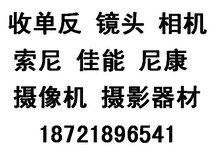 <span class=H>Dell</span>/戴尔 ALW11D-118 收二手外星人<span class=H>笔记本</span>电脑