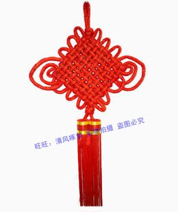  12盘中国结 红色中国结 大号中国结 挂件 新年装饰品新房布置春节