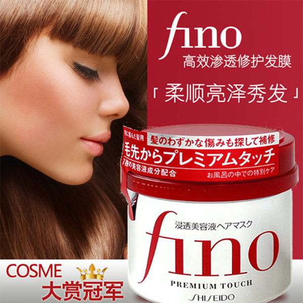 「fino」的圖片搜尋結果