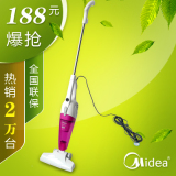 美的吸尘器 SC861A 家用便携 推杆 手提 全新正品 全国联保