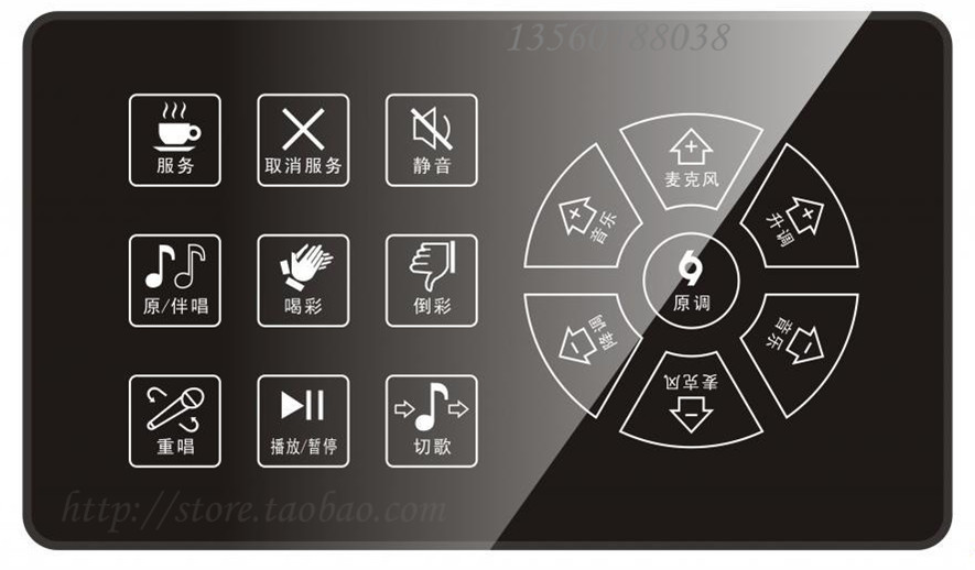 KTV外設 時尚牆板廠家直銷 ktv設備在類目 電腦硬件/顯示器/電腦周邊, 電腦周邊, 其它電腦周邊中 - 來自Buy2taobao.com提供專業的淘寶代購服務
