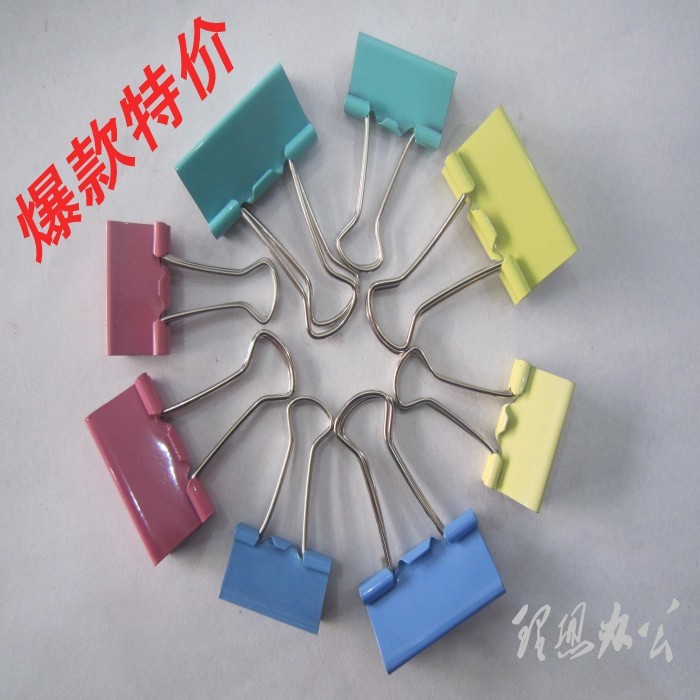 滿39元包郵 彩色長尾夾 燕尾夾 小夾子 票夾在類目 電子詞典/電紙書/文化用品, 裝訂用品, 票夾/長尾夾中 - 來自Buy2taobao.com提供專業的淘寶代購服務