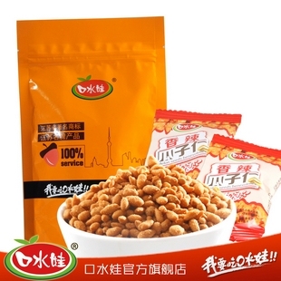  口水娃 炒货葵花籽仁 江苏特产 果仁 小包装香酥瓜子仁香辣味150g