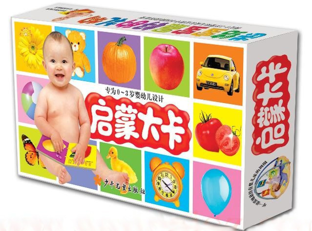 甩全新高品质《暮光之城全套4册,》中文版,特