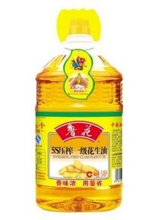  鲁花 压榨一级花生油5.436L