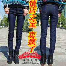 2012冬装新款牛仔裤韩版潮显瘦修身铅笔裤紧身小脚裤女装裤子8012