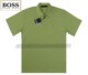 名品老板牌商务休闲绿色短袖T恤