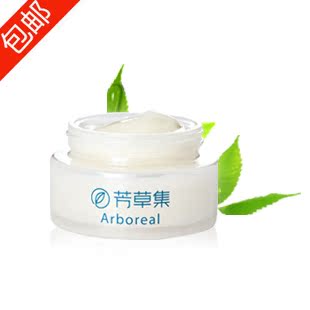 你不可不知道的淘宝护肤品销量排行榜2011