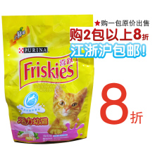 �ؼ� è���� ��ƷϲԾ\ϲ����è������ζ ���ӻ���ţ����è��900g