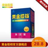 �ƽ���װ ����ά����ƬŮʿ��Ӫ��Ʒ����Ʒ��������Ƥ��ϸ��