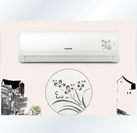 大家电空调海尔空调2.5P冷暖挂机聪明风系列