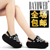 BAYQWEB �ٿ� ��Ʒ ��ƤײɫҡҡЬ��Ʒ����ɸ�ЬŮЬ��Ь11558