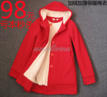 963秒杀 孕妇装冬装韩版孕妇棉衣加厚孕妇棉袄保暖孕妇棉服包邮