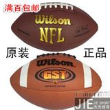 taobao english 5206000411