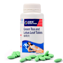 5�� Ŧ˹���̺�Ƭ 600mg*60Ƭ ��֬��֬ ���� �ٽ���л