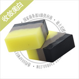 香约卡布奇诺 收敛 美白 洁面皂/手工皂/精油皂