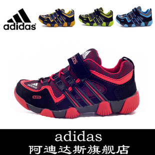  新款阿迪达斯童鞋adidas男童鞋女童鞋中小童鞋儿童跑步鞋包邮