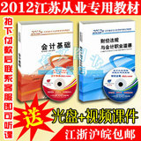 taobao english 14741123764