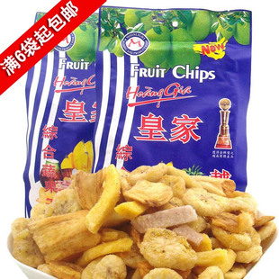  越南皇家综合果干 金奖皇家综合蔬果干/250克/袋 满6袋包邮
