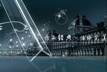 满150包邮法意亚克力护墙角 亚克力护角条 有机玻璃护墙角